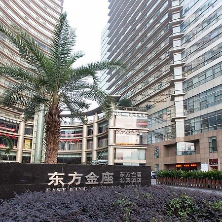 Hangzhou Yilin Hotel Apartment Buitenkant foto