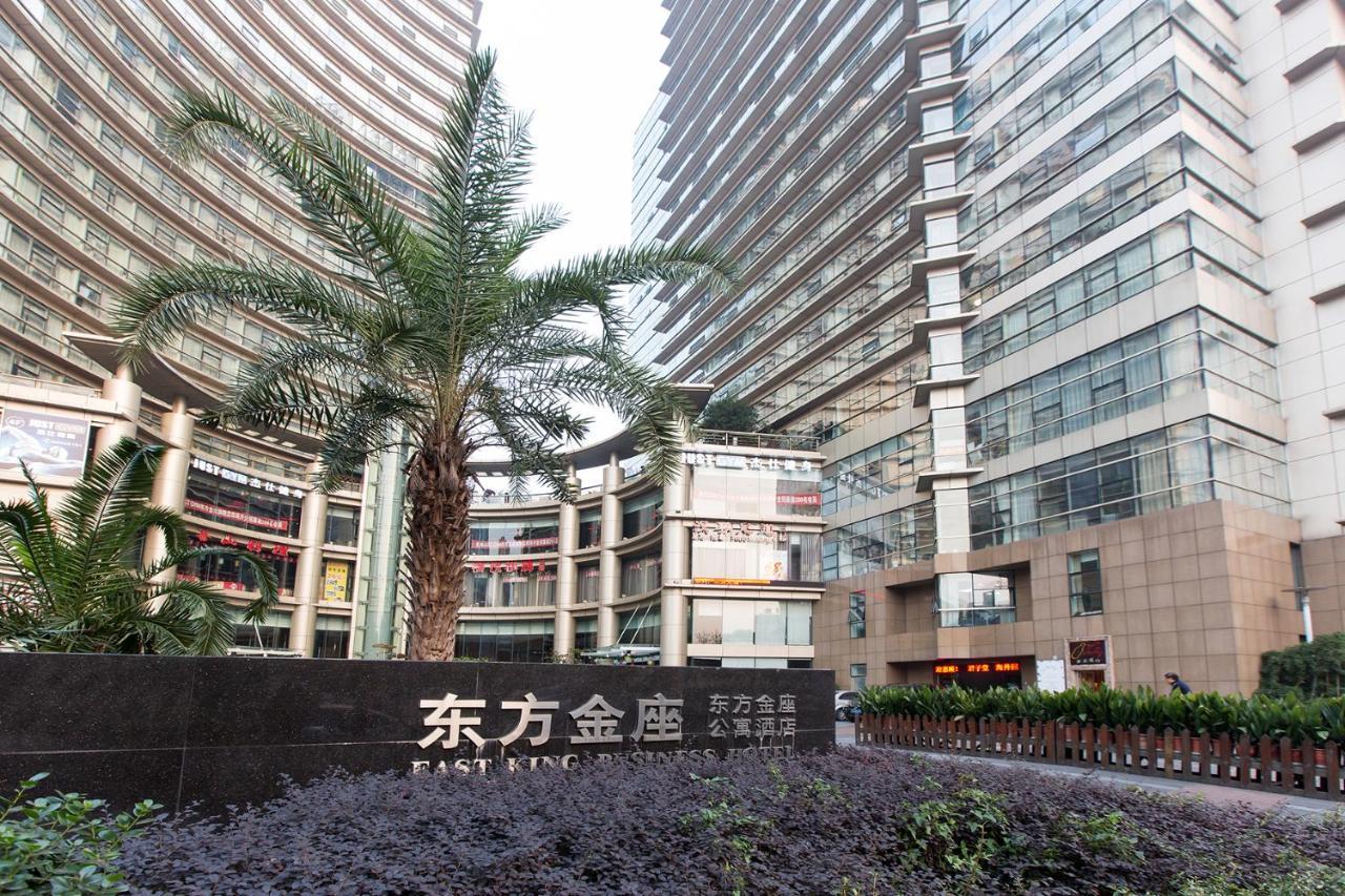 Hangzhou Yilin Hotel Apartment Buitenkant foto